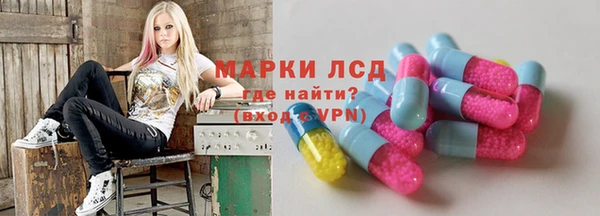 spice Алексин