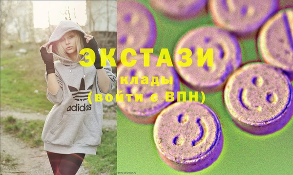 синтетический гашиш Алексеевка