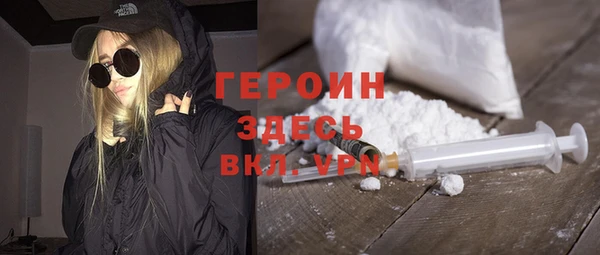 spice Алексин