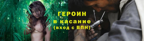 синтетический гашиш Алексеевка