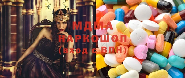 spice Алексин